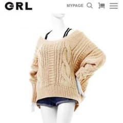 GRL ダーリンニットのサムネイル