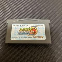 Rockman Battle Network 3 GP