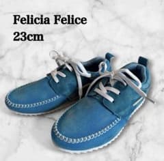 Felicia Felice Women's Sneakers, Sky Blue, Size 23cm