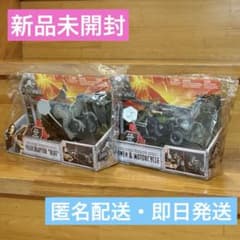 【新品未開封】ジュラシックワールド　rip-run シリーズ2点セット　マテル社 新品未開封】ジュラシックワールド rip-run シリーズ2点セット マテル