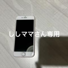 専用のサムネイル