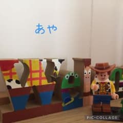 あや 確認用 2のサムネイル