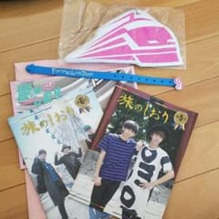 超特急　5点セットのサムネイル
