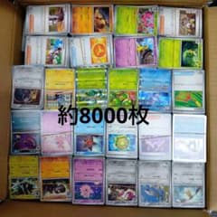ポケモンカード 大量 ノーマル - メルカリ