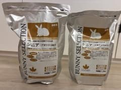 【新品未開封】バニーセレクション シニア 1.3kg 2袋セット★賞味期限長めのサムネイル