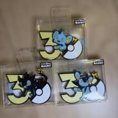 【バラ売り可】ポケモン 30周年マグネット レントラー　コリンク　ルクシオ コリンク ルクシオ レントラー ポケモン 30周年 マグネット - メルカリ