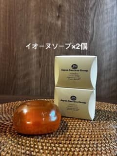 未使用】ワミレス イオーヌソープ✖︎2個 - メルカリ
