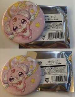 ドリステ ドリームステージ 名探偵プリキュア ポチタン 缶バッジ 2個