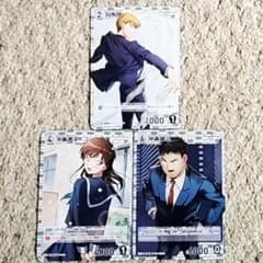 名探偵コナン トレーディングカードセット　おまけ付き③ 美品】名探偵コナン『トレーディングカード』3枚/まじっく快斗セット