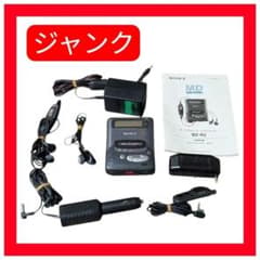 ジャンク】SONY MD WALKMAN MZ-R2 ポータブルMDレコーダー - メルカリ