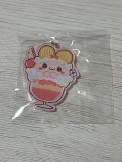 アイスクリームキャラクター アクリルキーホルダーのサムネイル