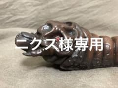 プロ制作 海洋堂 モスラ幼虫 完成品 酒井ゆうじ 少年リック ゴジラ