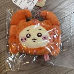 ちいかわ 中国 上海 限定 マスコット ぬいぐるみ かに ちいかわ