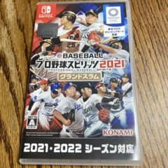 eBASEBALL プロ野球スピリッツ2021 グランドスラムのサムネイル