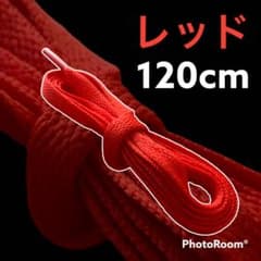 NIKE 등 신발끈 120cm 로우 컷용 레드 레드 신발끈 슈 레이스 한국