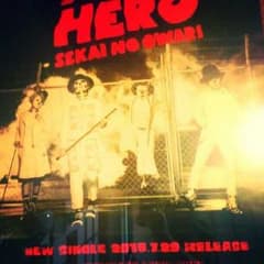 aya様専用  SEKAI NO OWARI ANTI-HERO  ポスターのサムネイル