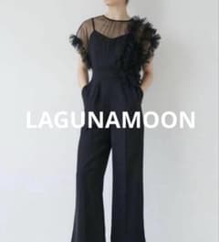 LAGUNAMOON ラグナムーン　パンツLADYチュールドッキングコンビネゾンのサムネイル