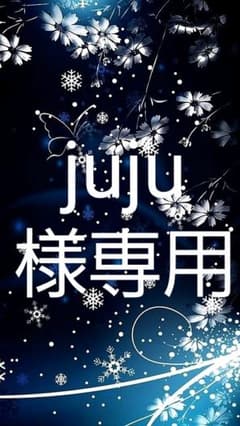 エブリィ ワゴン オーバー フェンダー 専用のサムネイル