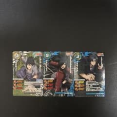 ミラクルバトルカードダス イタチ・サスケNARUTO 3枚セット - メルカリ