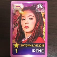 Red velvet アイリーン トレカのサムネイル