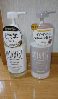 【れい 様】ボタニスト シャンプー トリートメント(中古)のサムネイル