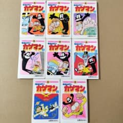 名探偵カゲマン コミック - メルカリ