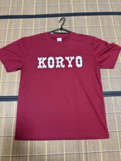 【第108回甲子園】 拓大紅陵KORYO 野球 応援Tシャツ 深紅の誇りMサイズ 第108回甲子園】 拓大紅陵KORYO 野球 応援Tシャツ 深紅の誇りMサイズ