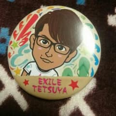 EXILE TETSUYA缶バッジのサムネイル