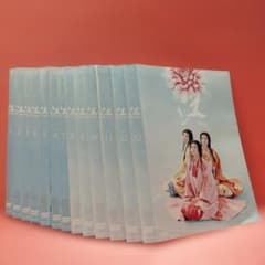 訳あり NHK大河ドラマ 江 姫たちの戦国 DVD全13巻セット - メルカリ