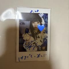iLiFE! 空詩かれん コメありチェキのサムネイル