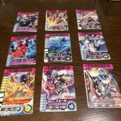 仮面ライダー ガンバライド カード セット 53枚のサムネイル
