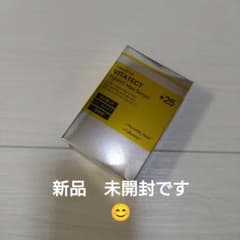 ビタテクト　VITATECT Pure C Max Serum 15mlのサムネイル