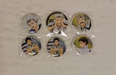 ハイキュー!! 梟谷 缶バッジ まとめ売り - メルカリ
