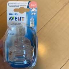 PHILIPS AVENT　アヴェント　乳首のサムネイル