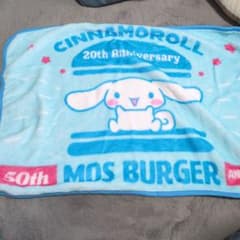 시나모롤 20주년 기념 담요