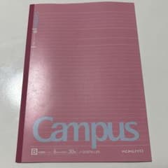 KOKUYO Campus ノート B罫 6mm 30枚 ピンクのサムネイル