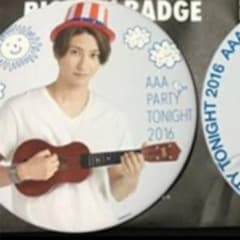 AAA 與真司郎 BIG缶バッジ 最終値下げのサムネイル
