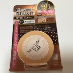 【新品】モイストラボ BBミネラルプレストパウダー ナチュラルオークルのサムネイル