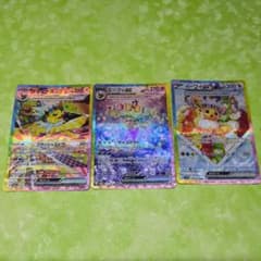 ポケモンカードテラスタルフェス イーブイ　エーフィ　サンダース　3枚まとめ売りのサムネイル