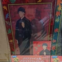名探偵コナン ラッキーくじ 六等全種のサムネイル