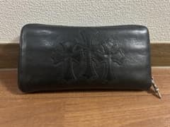 専用ですのサムネイル