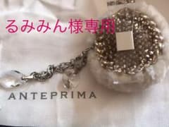アンテプリマのサムネイル