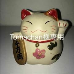 オシャレな猫柄ポーチのサムネイル