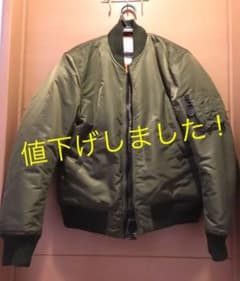 更に値下げ！新品同様！MA-1 ブルゾンのサムネイル