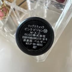 M・A・C リップスティック ピンクピジョンのサムネイル