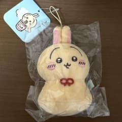 ちいかわ ウラヤハボウズ マスコット - メルカリ