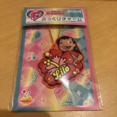 Disney Stitch ぷっくりチャーム リロのサムネイル