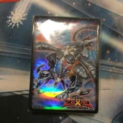 遊戯王 オピオンスリーブ 未開封のサムネイル