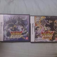 結界師DSのサムネイル