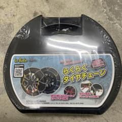 アイスバハ タイヤチェーン IB-030のサムネイル